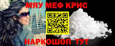 бошки Свободный