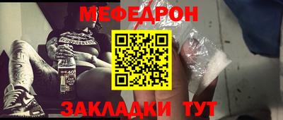 кокаин VHQ Севастополь