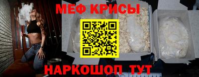 бошки Свободный