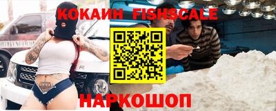 бошки Свободный