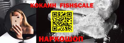 бошки Свободный