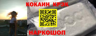 бошки Свободный