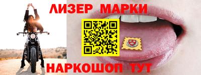 бошки Свободный