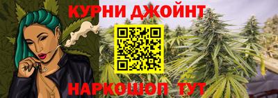 бошки Свободный