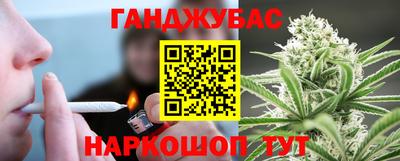 бошки Свободный