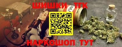 кокаин VHQ Севастополь