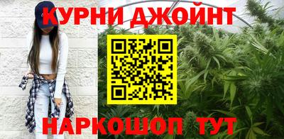стаф Северобайкальск