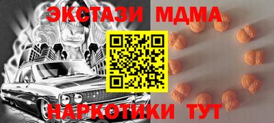 бошки Свободный