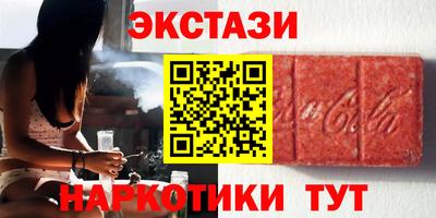 бошки Свободный