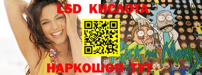 бошки Свободный