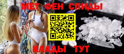 кокаин VHQ Севастополь