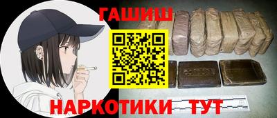 бошки Свободный