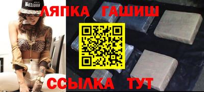 кокаин VHQ Севастополь