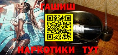 бошки Свободный