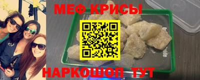 бошки Свободный