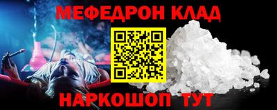 бошки Свободный